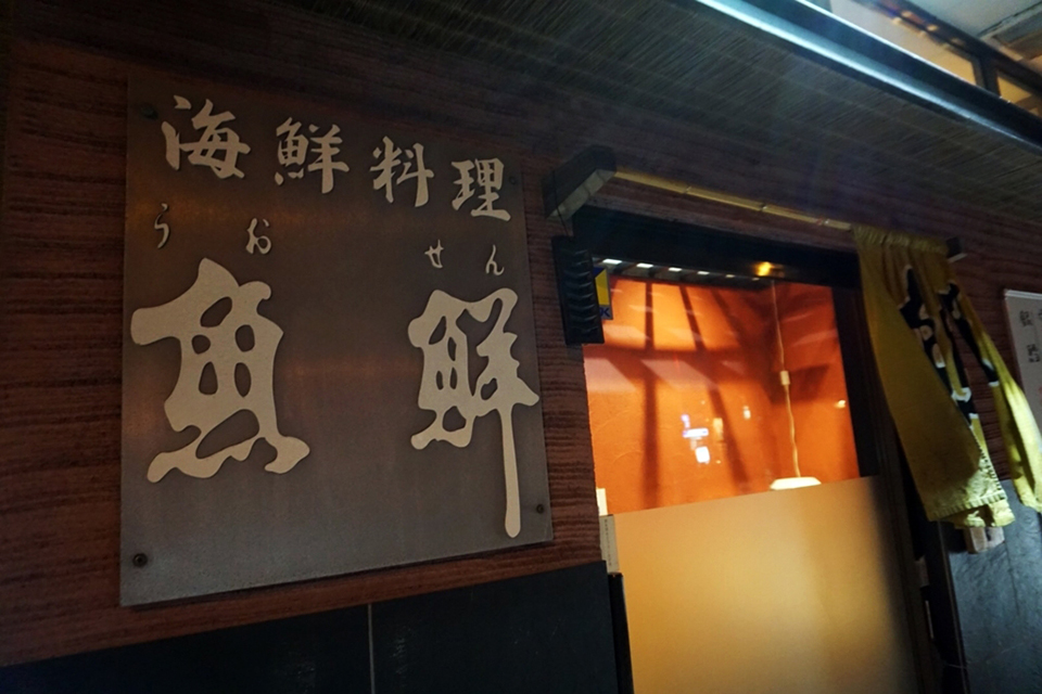 f:id:tentsu_media:20190619170309j:plain f:id:tentsu_media:20190619170309j:plain