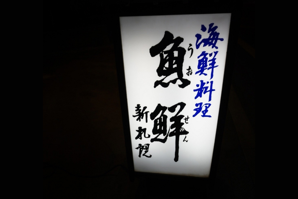 f:id:tentsu_media:20190619170330j:plain f:id:tentsu_media:20190619170330j:plain