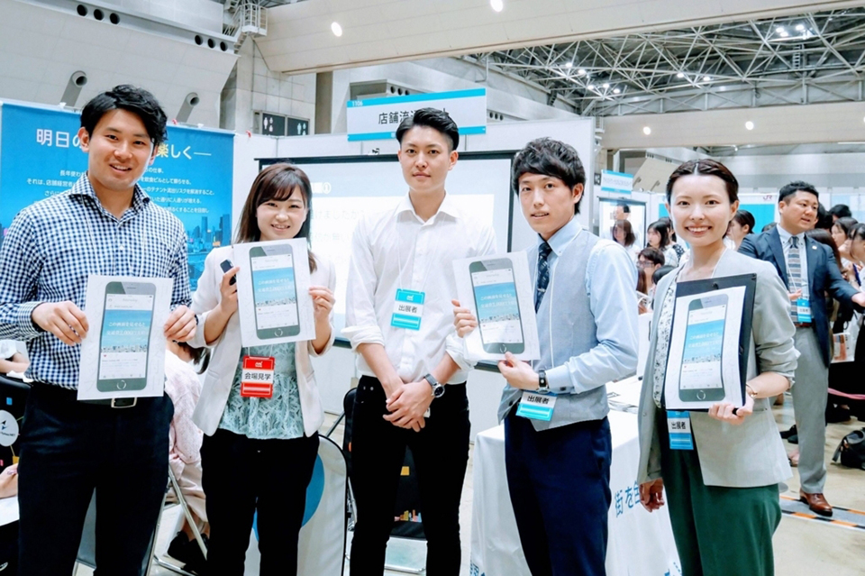 f:id:tentsu_media:20190619174718j:plain f:id:tentsu_media:20190619174718j:plain