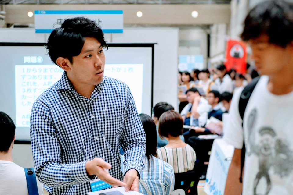 f:id:tentsu_media:20190619174954j:plain f:id:tentsu_media:20190619174954j:plain