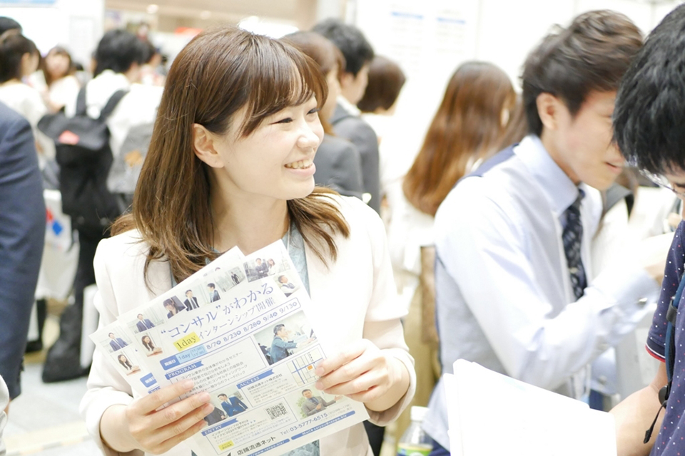 f:id:tentsu_media:20190619175049j:plain f:id:tentsu_media:20190619175049j:plain