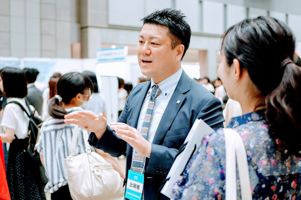 f:id:tentsu_media:20190619175117j:plain f:id:tentsu_media:20190619175117j:plain