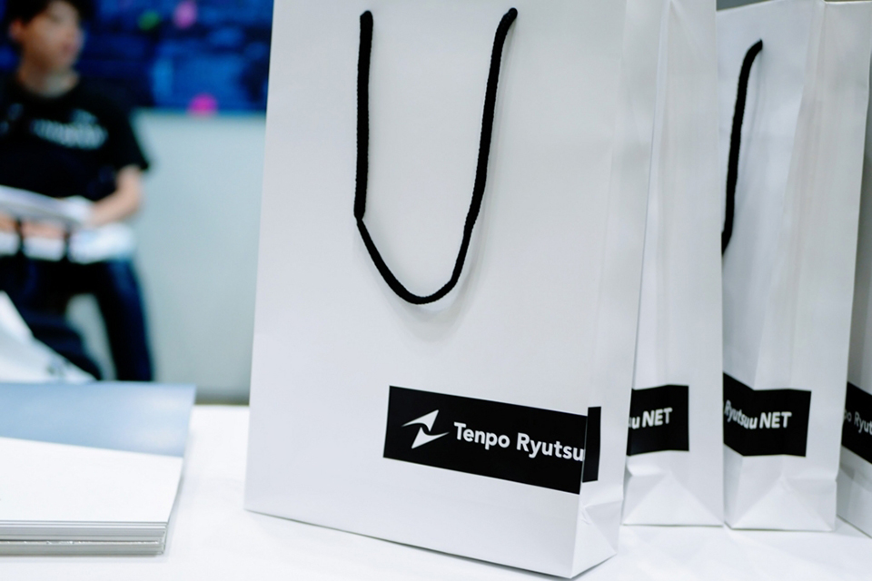 f:id:tentsu_media:20190619175148j:plain f:id:tentsu_media:20190619175148j:plain