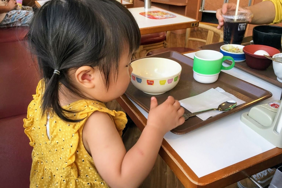 f:id:tentsu_media:20190620103848j:plain f:id:tentsu_media:20190620103848j:plain