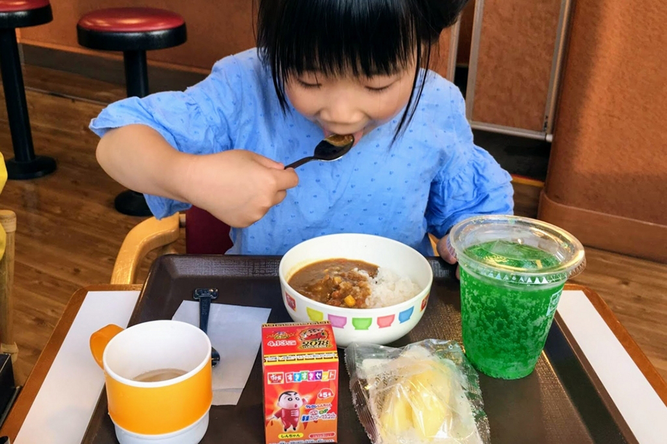 f:id:tentsu_media:20190620103857j:plain f:id:tentsu_media:20190620103857j:plain