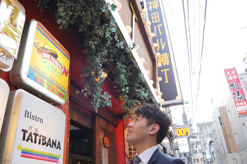 f:id:tentsu_media:20190620122604j:plain f:id:tentsu_media:20190620122604j:plain