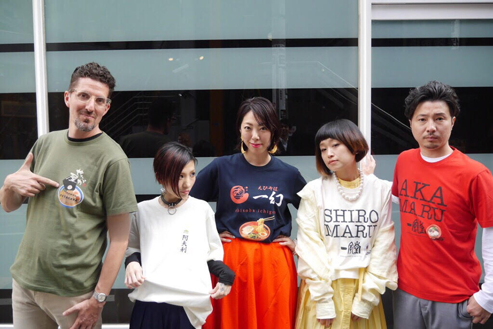 f:id:tentsu_media:20190621102247j:plain f:id:tentsu_media:20190621102247j:plain