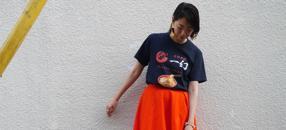 f:id:tentsu_media:20190621105749j:plain f:id:tentsu_media:20190621105749j:plain