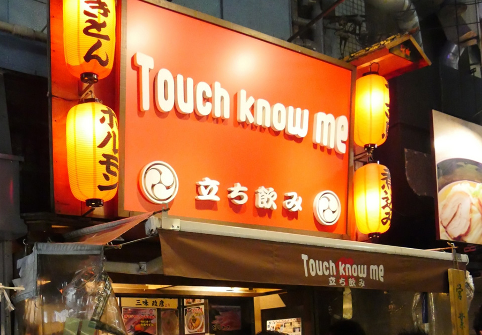f:id:tentsu_media:20190621114935j:plain f:id:tentsu_media:20190621114935j:plain