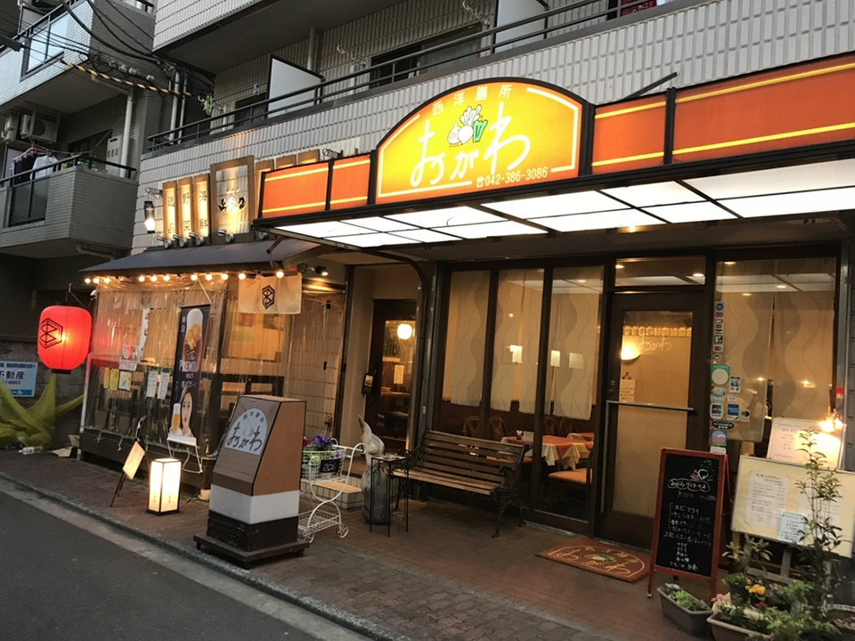f:id:tentsu_media:20190621142631j:plain f:id:tentsu_media:20190621142631j:plain
