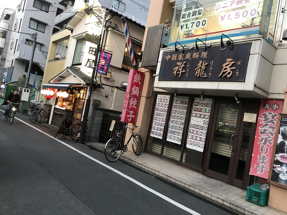 f:id:tentsu_media:20190621142639j:plain f:id:tentsu_media:20190621142639j:plain