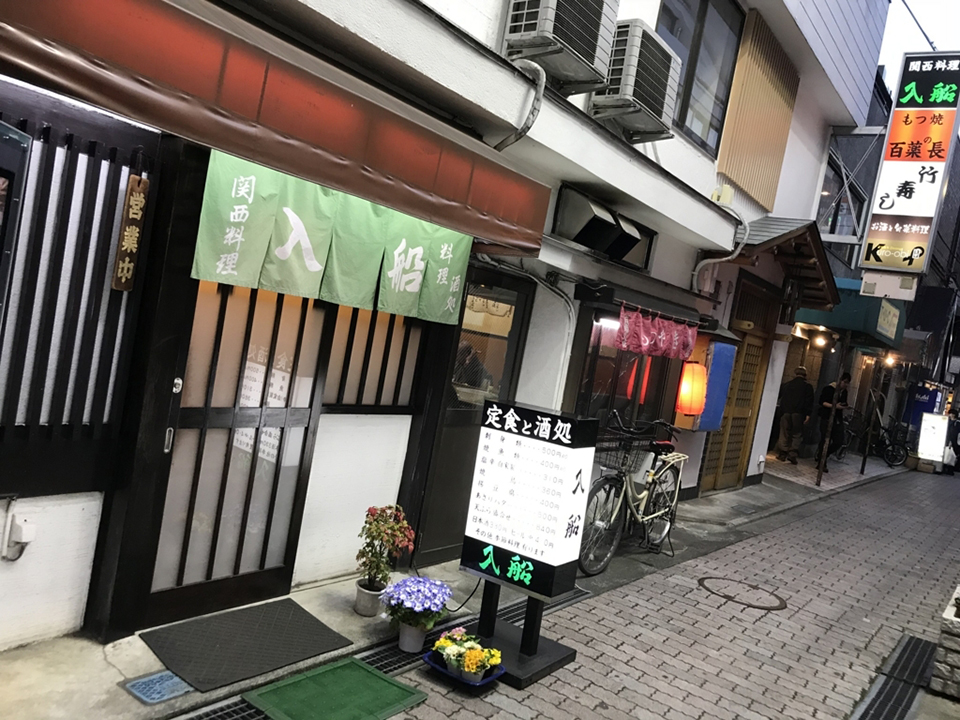 f:id:tentsu_media:20190621143117j:plain f:id:tentsu_media:20190621143117j:plain