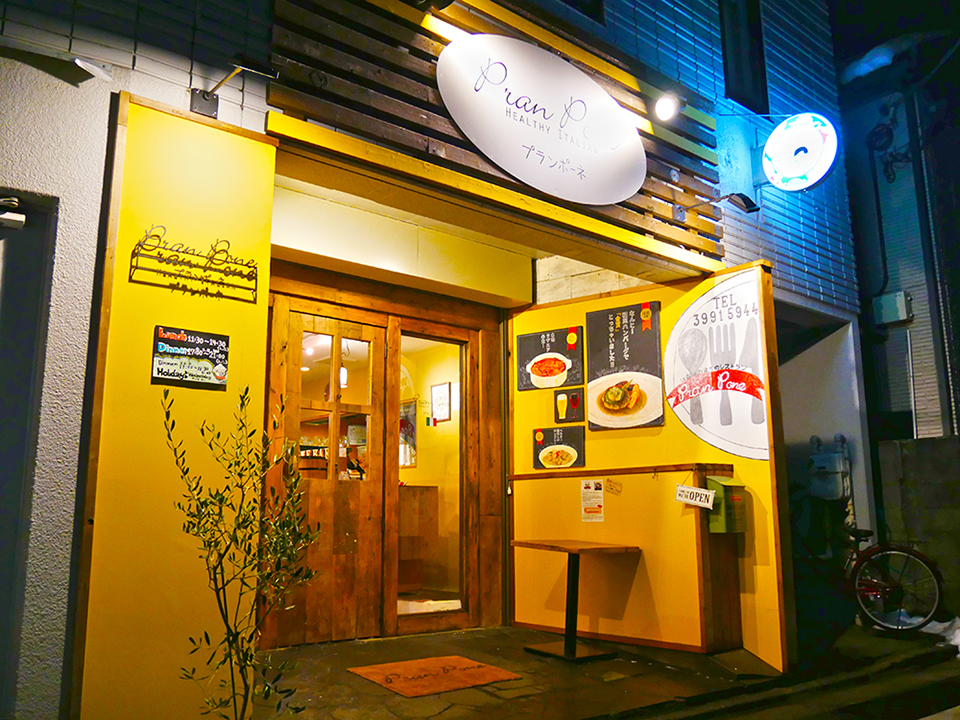 f:id:tentsu_media:20190621152512j:plain f:id:tentsu_media:20190621152512j:plain