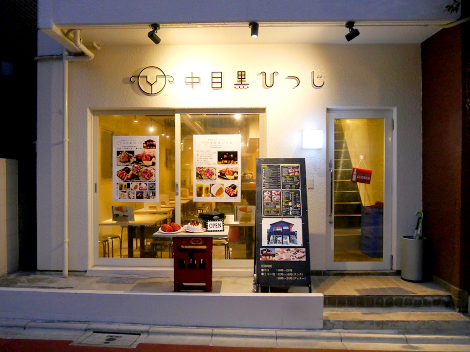f:id:tentsu_media:20190621154741j:plain f:id:tentsu_media:20190621154741j:plain