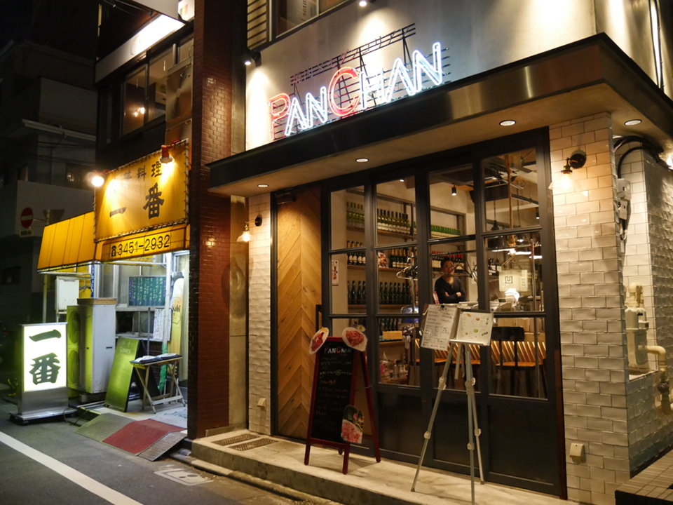 f:id:tentsu_media:20190621160025j:plain f:id:tentsu_media:20190621160025j:plain