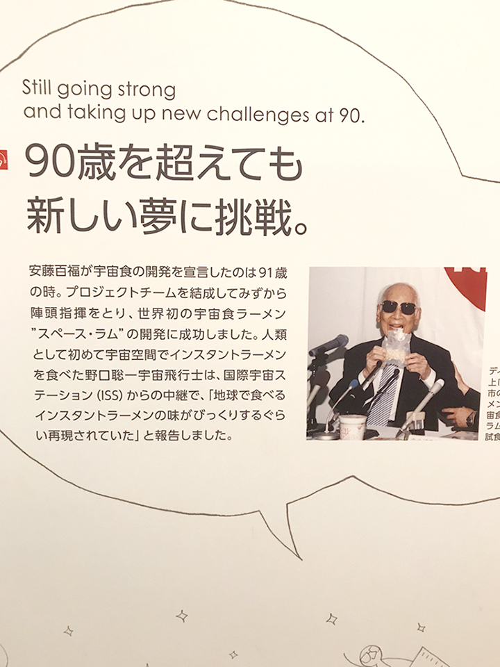 f:id:tentsu_media:20190621165441j:plain f:id:tentsu_media:20190621165441j:plain