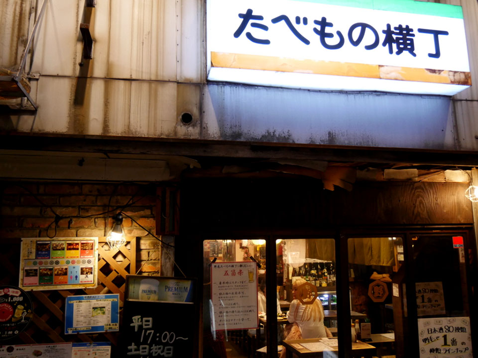f:id:tentsu_media:20190624104754j:plain f:id:tentsu_media:20190624104754j:plain