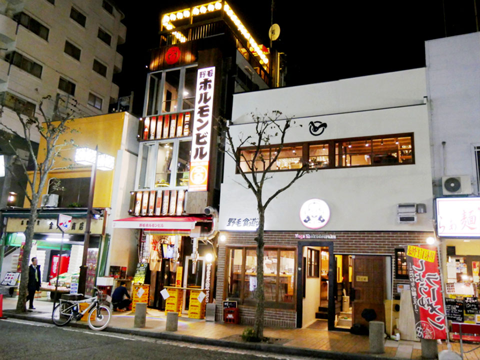 f:id:tentsu_media:20190624105350j:plain f:id:tentsu_media:20190624105350j:plain