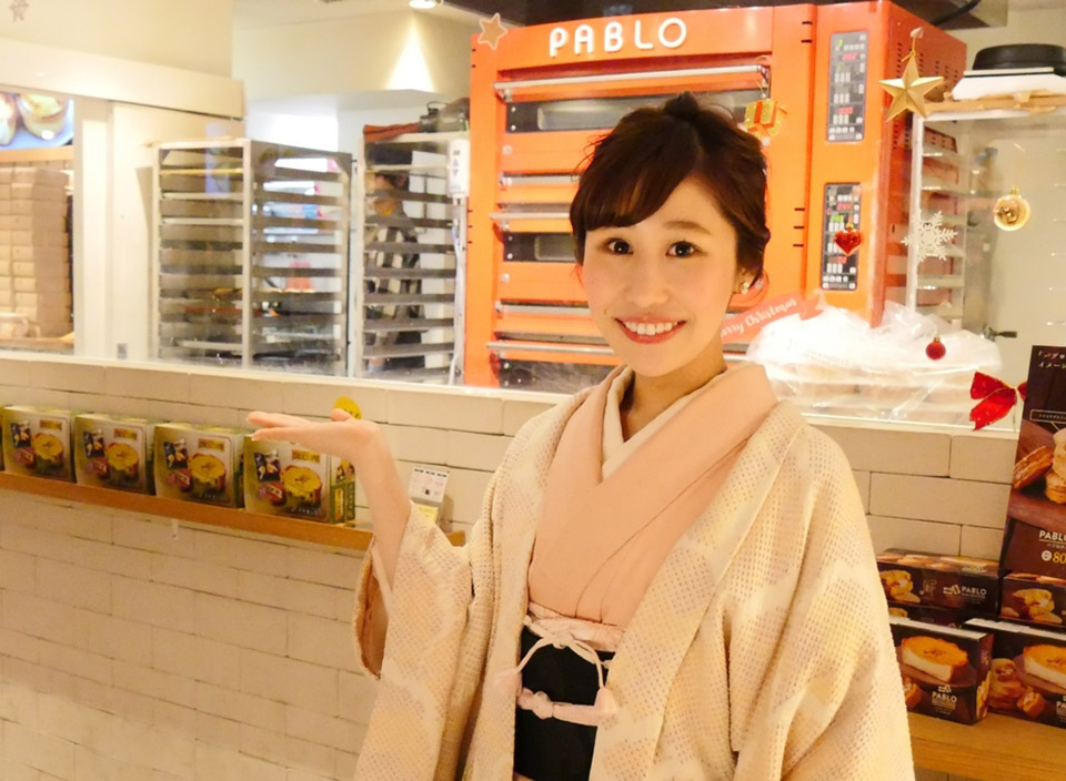f:id:tentsu_media:20190624121122j:plain f:id:tentsu_media:20190624121122j:plain