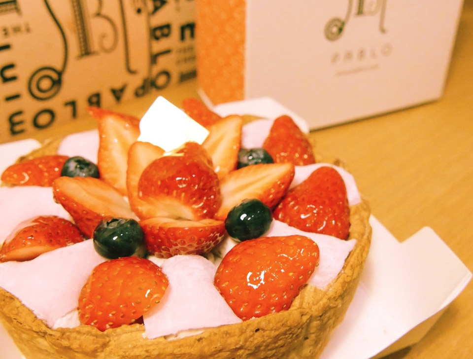 f:id:tentsu_media:20190624121301j:plain f:id:tentsu_media:20190624121301j:plain