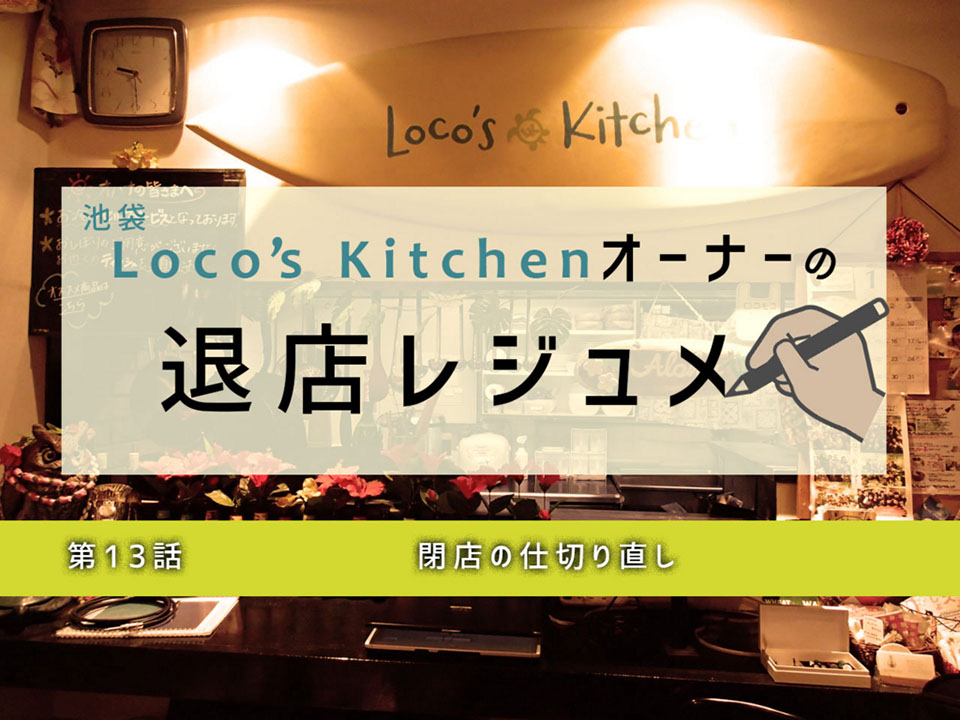 f:id:tentsu_media:20190625151347j:plain f:id:tentsu_media:20190625151347j:plain