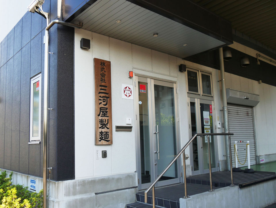 f:id:tentsu_media:20190625161401j:plain f:id:tentsu_media:20190625161401j:plain