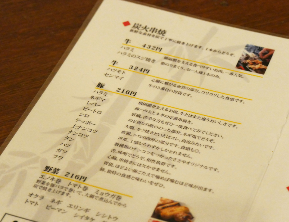 f:id:tentsu_media:20190625163026j:plain f:id:tentsu_media:20190625163026j:plain