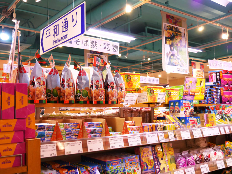 f:id:tentsu_media:20190625172021j:plain f:id:tentsu_media:20190625172021j:plain
