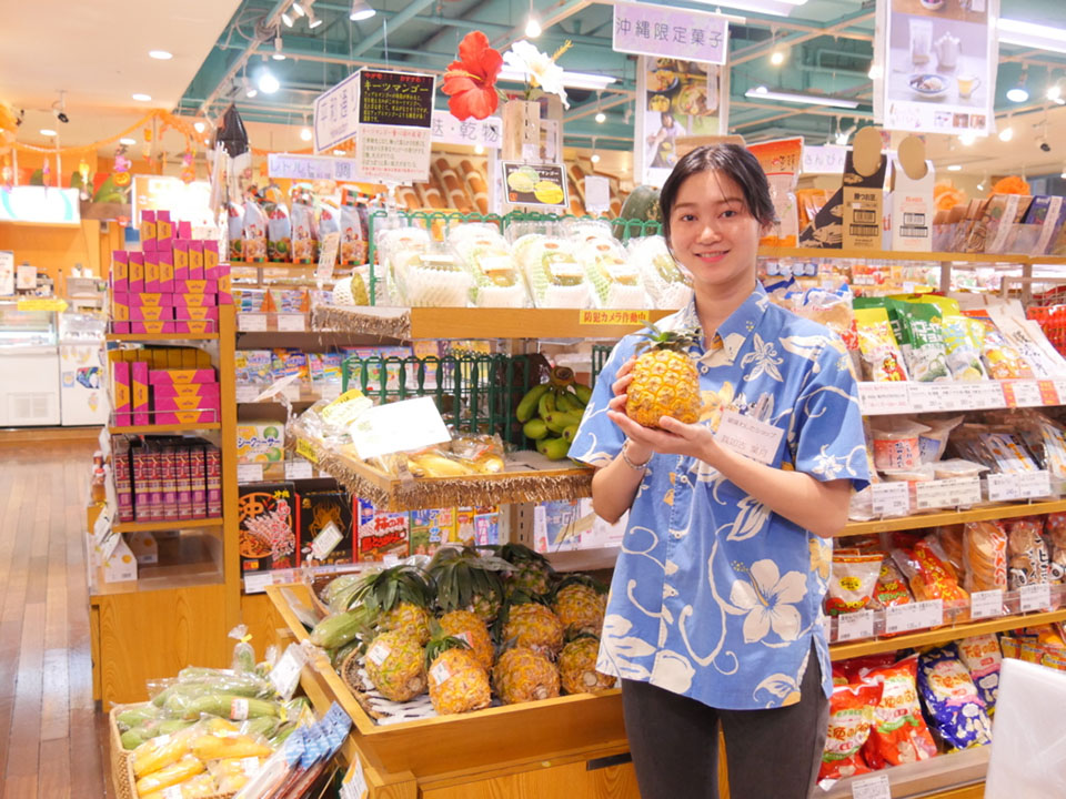 f:id:tentsu_media:20190625172126j:plain f:id:tentsu_media:20190625172126j:plain