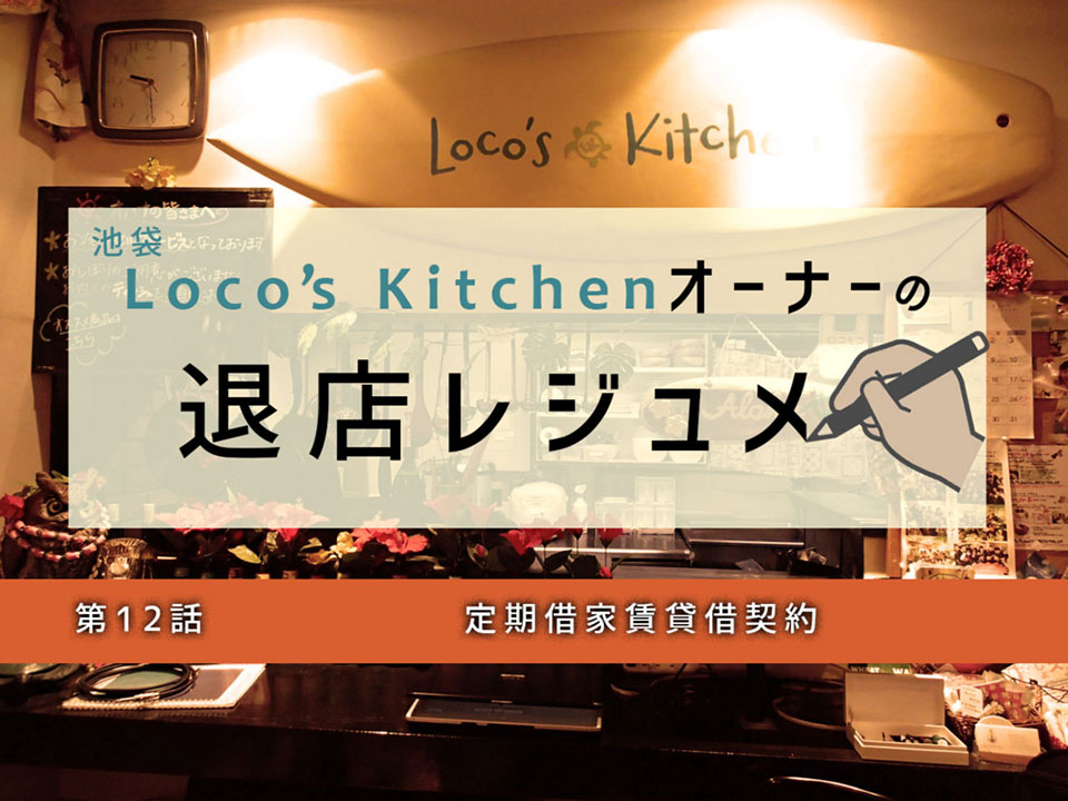 f:id:tentsu_media:20190625172541j:plain f:id:tentsu_media:20190625172541j:plain