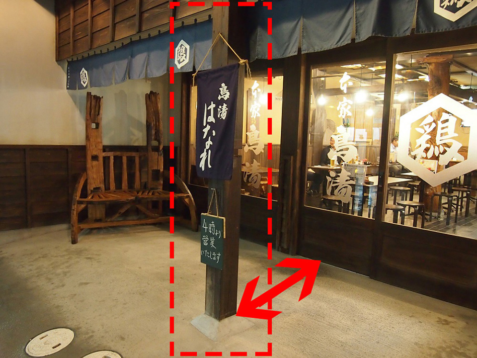 f:id:tentsu_media:20190625173945j:plain f:id:tentsu_media:20190625173945j:plain