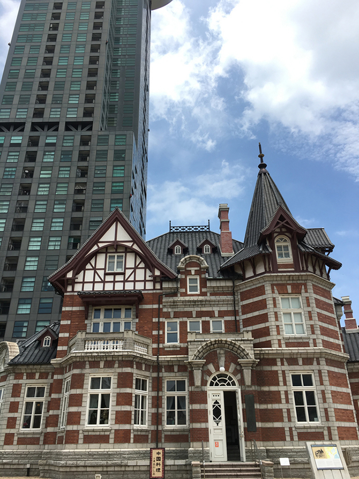 f:id:tentsu_media:20190625175403j:plain f:id:tentsu_media:20190625175403j:plain