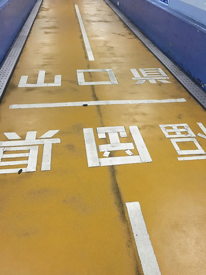 f:id:tentsu_media:20190625181050j:plain f:id:tentsu_media:20190625181050j:plain