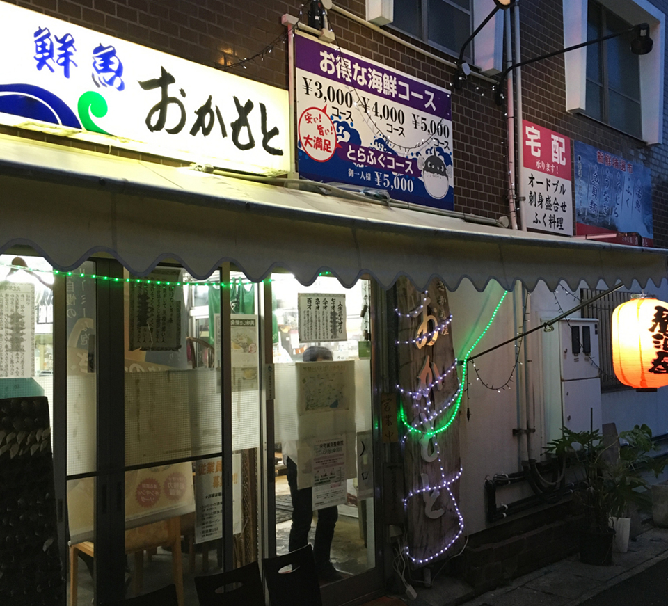 f:id:tentsu_media:20190625181143j:plain f:id:tentsu_media:20190625181143j:plain