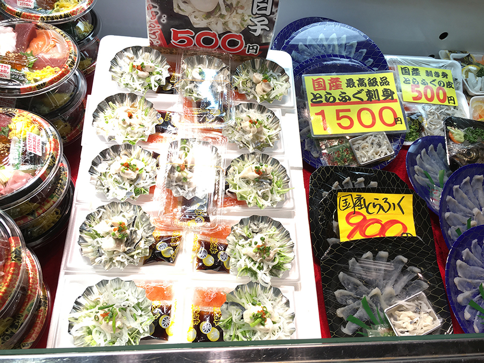 f:id:tentsu_media:20190625181435j:plain f:id:tentsu_media:20190625181435j:plain