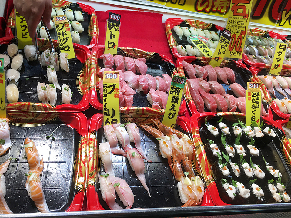 f:id:tentsu_media:20190625181524j:plain f:id:tentsu_media:20190625181524j:plain