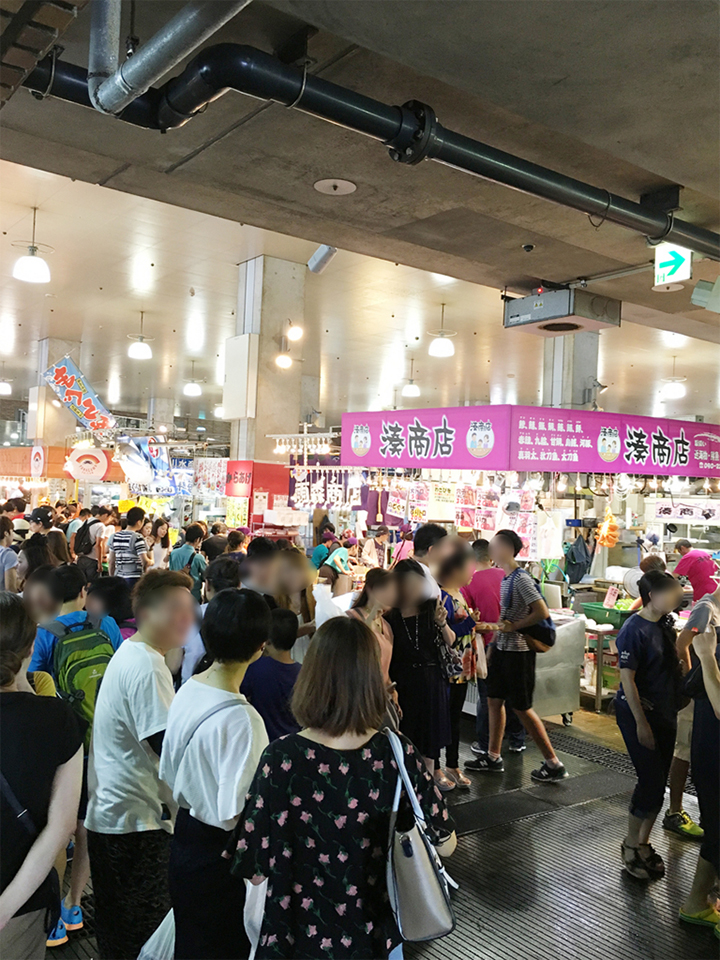 f:id:tentsu_media:20190625181612j:plain f:id:tentsu_media:20190625181612j:plain
