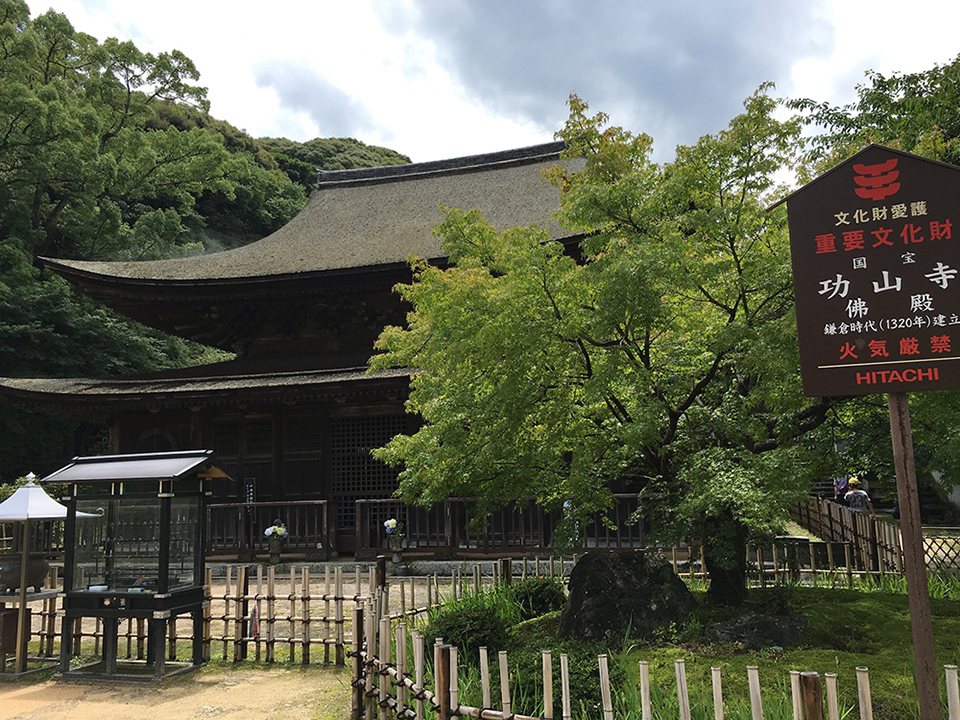 f:id:tentsu_media:20190625181752j:plain f:id:tentsu_media:20190625181752j:plain