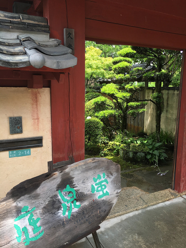 f:id:tentsu_media:20190625182057j:plain f:id:tentsu_media:20190625182057j:plain