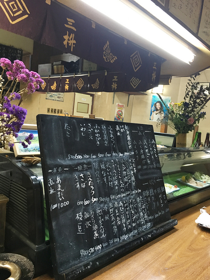 f:id:tentsu_media:20190625182310j:plain f:id:tentsu_media:20190625182310j:plain