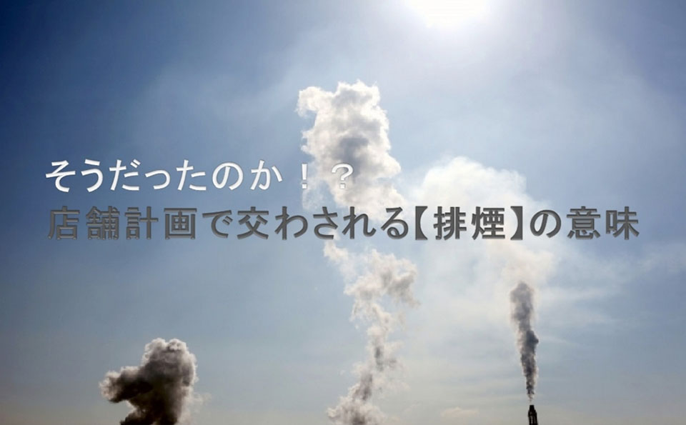 f:id:tentsu_media:20190626123304j:plain f:id:tentsu_media:20190626123304j:plain