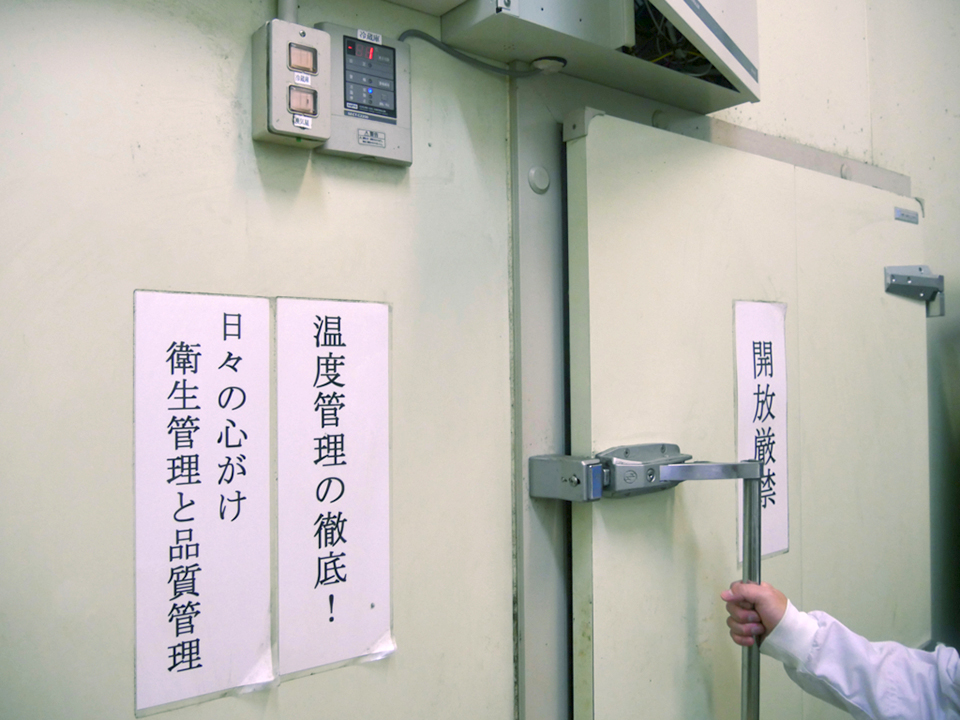 f:id:tentsu_media:20190626152335j:plain f:id:tentsu_media:20190626152335j:plain