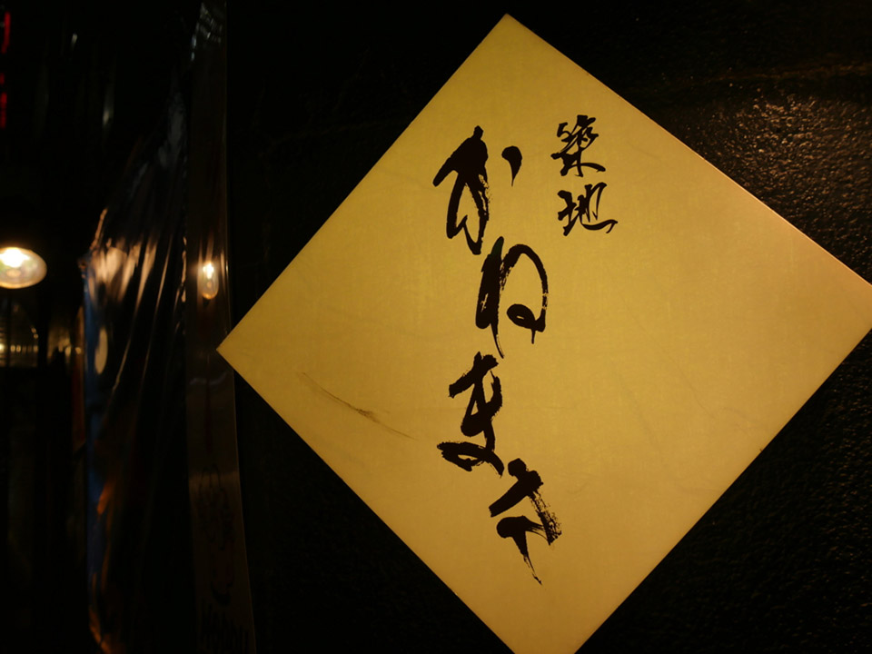 f:id:tentsu_media:20190626180655j:plain f:id:tentsu_media:20190626180655j:plain