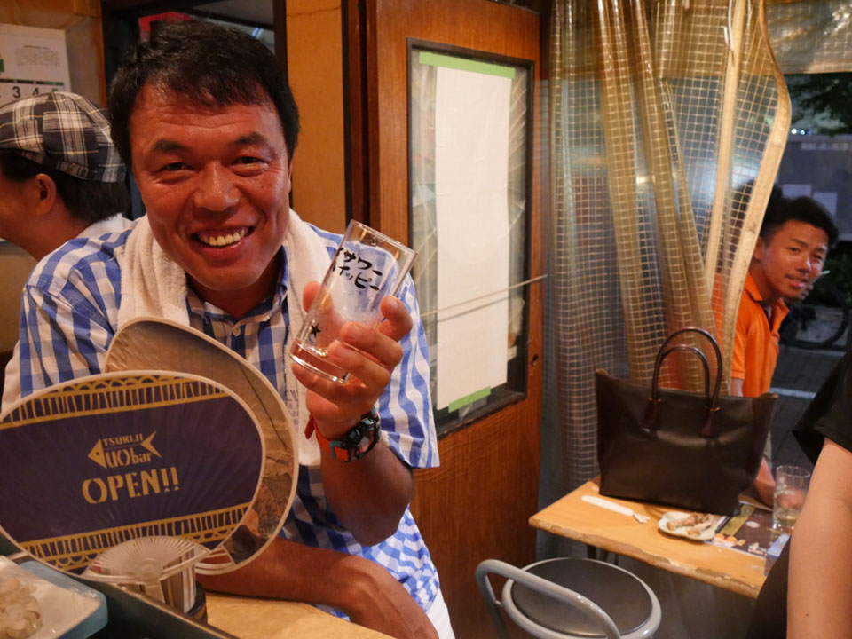 f:id:tentsu_media:20190626183819j:plain f:id:tentsu_media:20190626183819j:plain