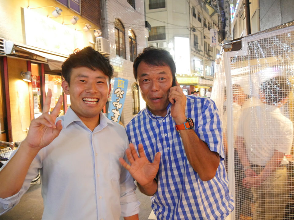 f:id:tentsu_media:20190626185656j:plain f:id:tentsu_media:20190626185656j:plain