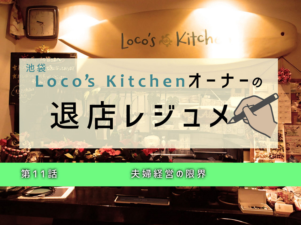 f:id:tentsu_media:20190628172522j:plain f:id:tentsu_media:20190628172522j:plain