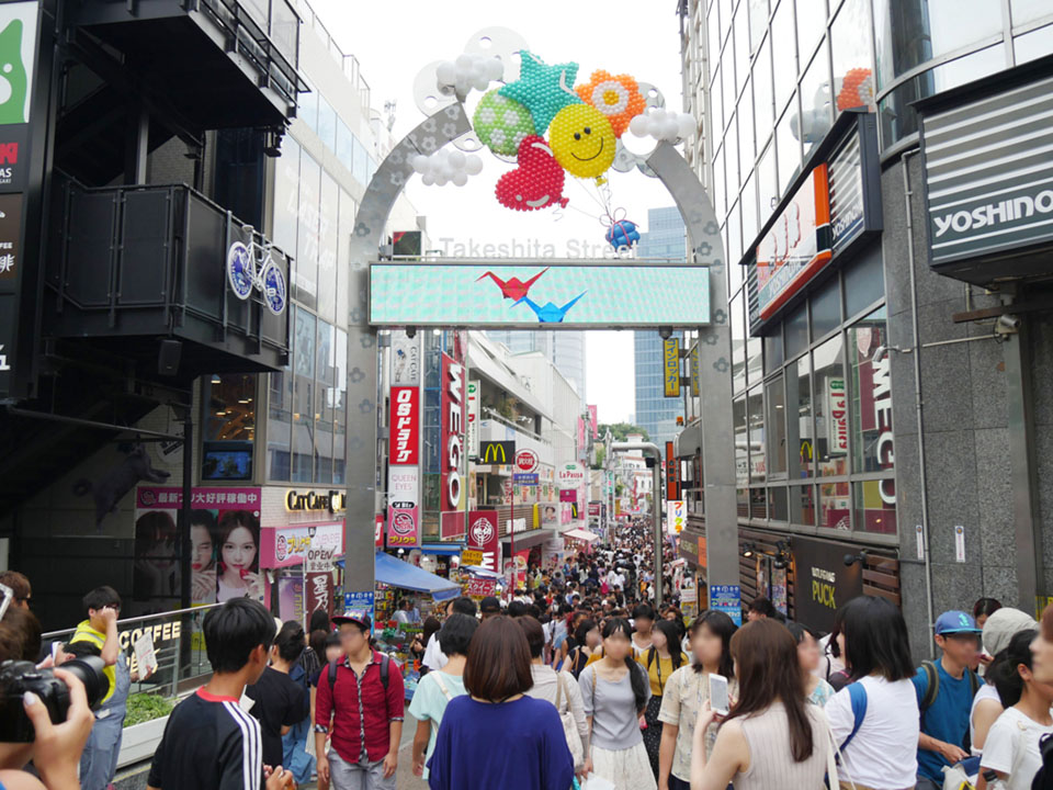 f:id:tentsu_media:20190701141128j:plain f:id:tentsu_media:20190701141128j:plain