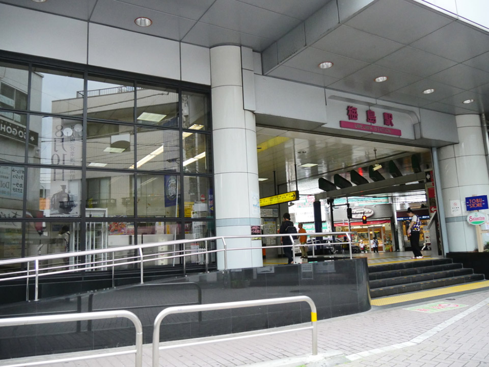 f:id:tentsu_media:20190701164929j:plain f:id:tentsu_media:20190701164929j:plain