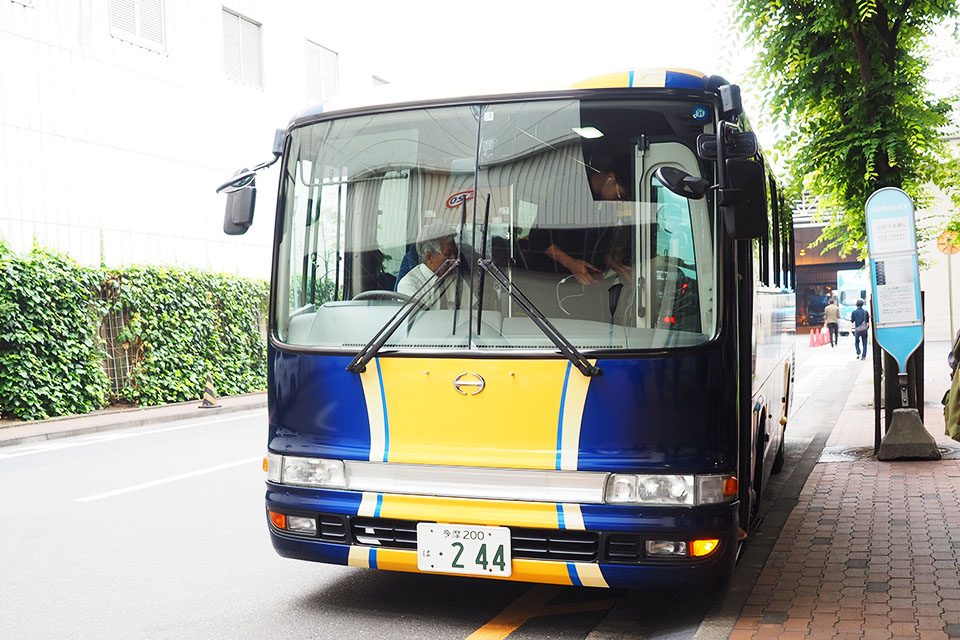 f:id:tentsu_media:20190716143726j:plain f:id:tentsu_media:20190716143726j:plain