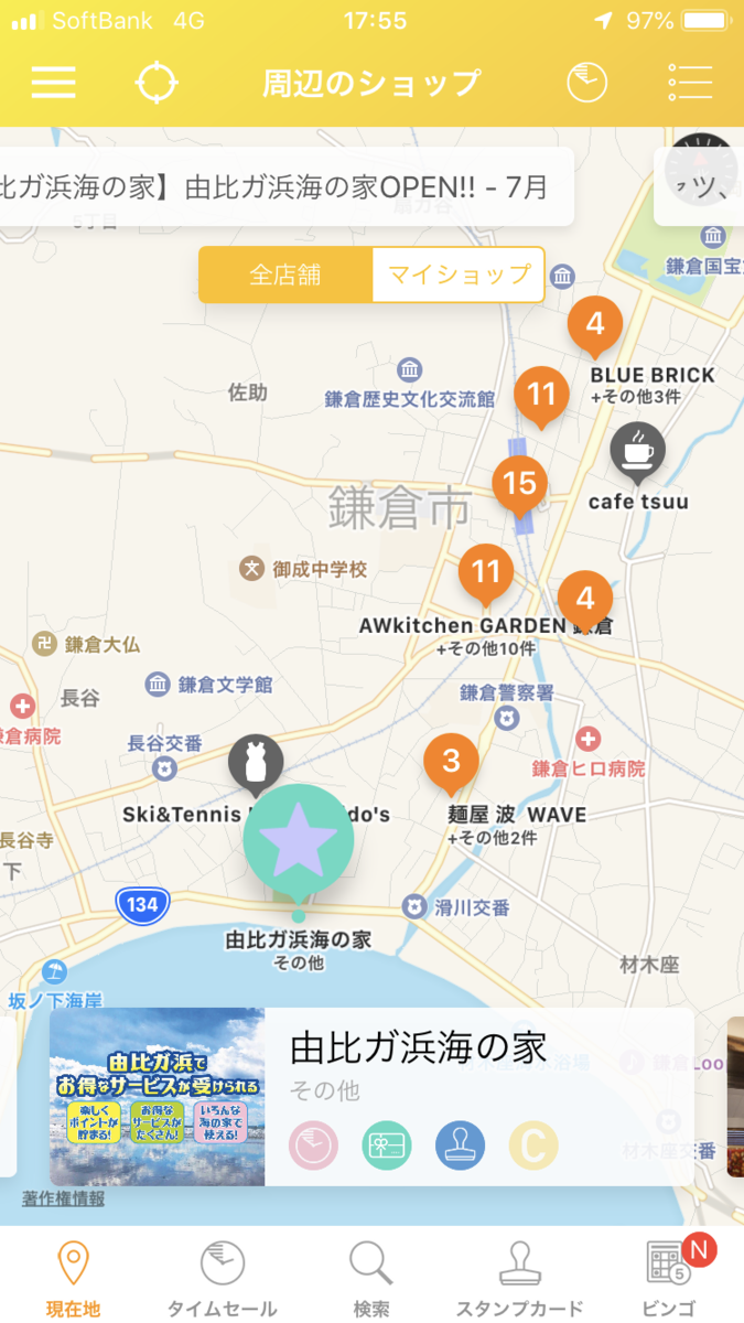 f:id:tentsu_media:20190723120139p:plain f:id:tentsu_media:20190723120139p:plain